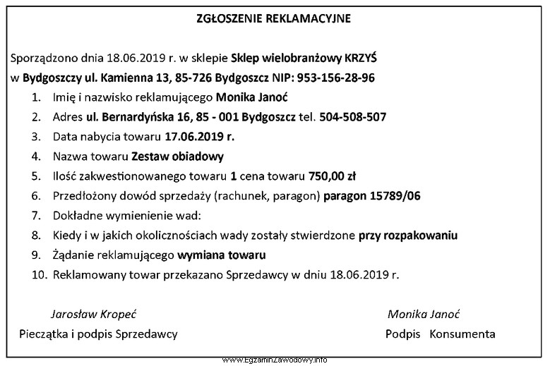 W przedstawionym zgłoszeniu reklamacyjnym brakuje informacji dotyczącej